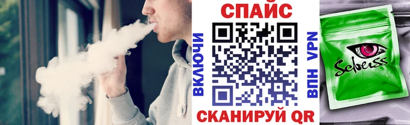 Купить где  Чаплыгин  БУТИРАТ вода 