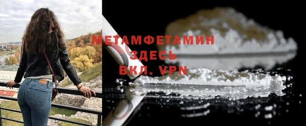 герыч Ладушкин