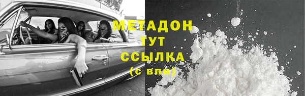 герыч Ладушкин