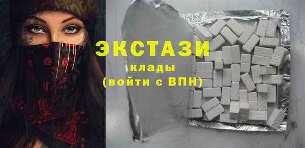 шишки Лагань