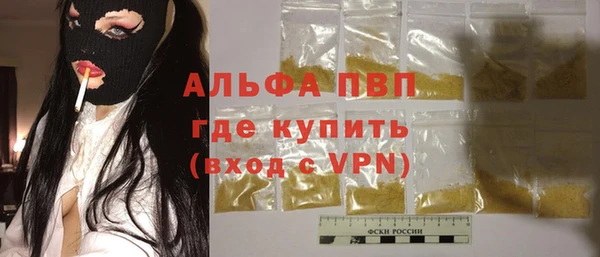 герыч Ладушкин