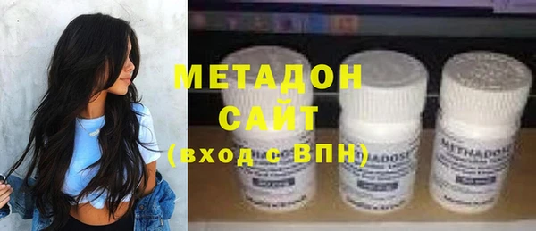 прущая мука Лабытнанги
