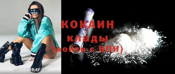 герыч Ладушкин