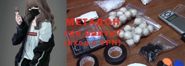 герыч Ладушкин