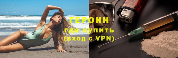 прущая мука Лабытнанги