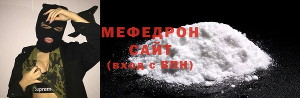 крисы Лиски