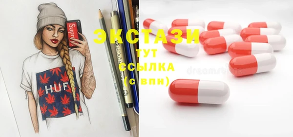 герыч Ладушкин