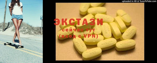 прущая мука Лабытнанги