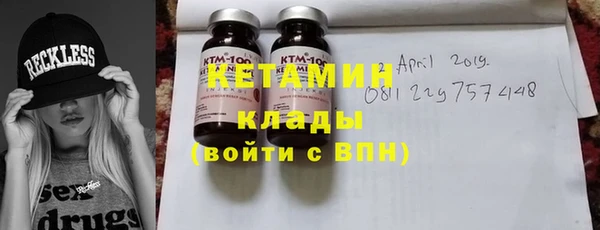 герыч Ладушкин