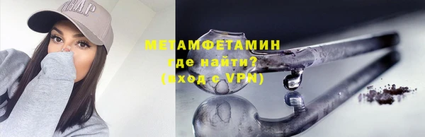 прущая мука Лабытнанги