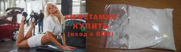 прущая мука Лабытнанги