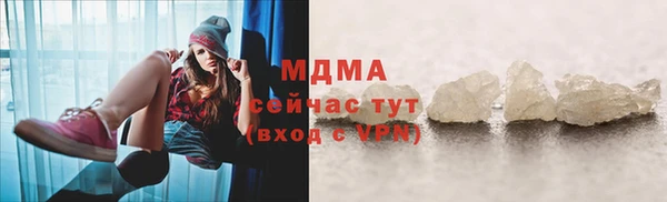 герыч Ладушкин