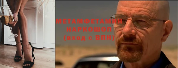 прущая мука Лабытнанги