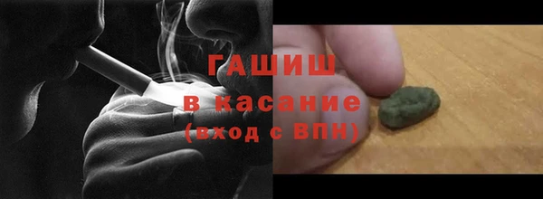 шишки Лагань