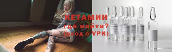 герыч Ладушкин