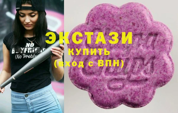 герыч Ладушкин