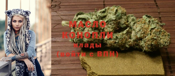 прущая мука Лабытнанги