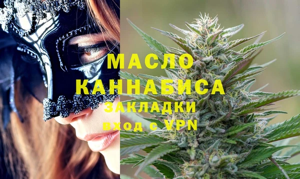 прущая мука Лабытнанги