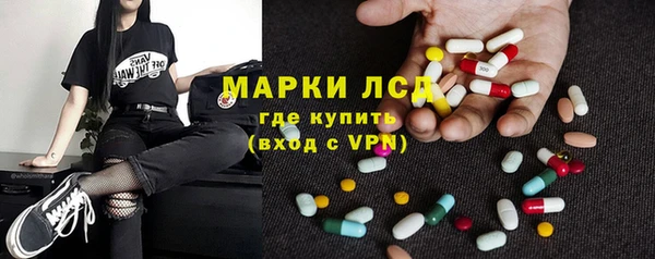 прущая мука Лабытнанги