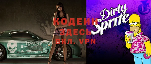 герыч Ладушкин