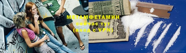 прущая мука Лабытнанги
