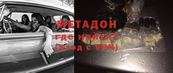 прущая мука Лабытнанги