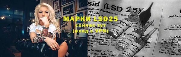 прущая мука Лабытнанги