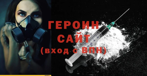 шишки Лагань