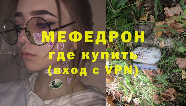 герыч Ладушкин