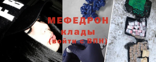 герыч Ладушкин