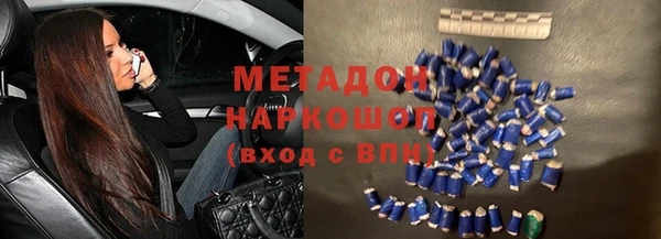 шишки Лагань
