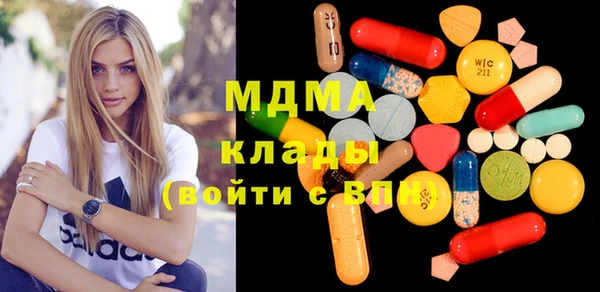 прущая мука Лабытнанги