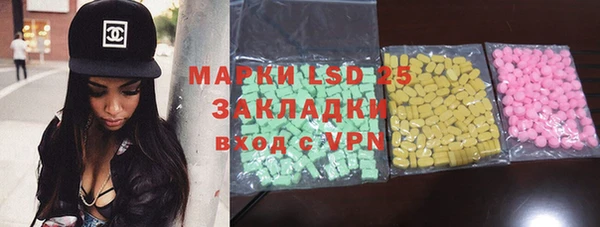 герыч Ладушкин