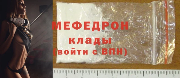 герыч Ладушкин