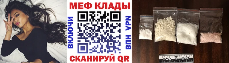 Купить  Чаплыгин  МЯУ-МЯУ 4 MMC 